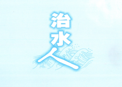 &#20061;&#28216;&#24179;&#21488;&#45;&#20061;&#28216;&#40;&#20013;&#22269;&#41;&#19968;&#31449;&#24335;&#26381;&#21153;&#24179;&#21488;