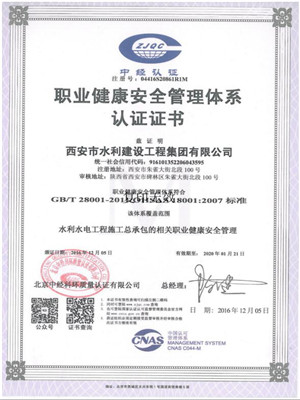 &#20061;&#28216;&#24179;&#21488;&#45;&#20061;&#28216;&#40;&#20013;&#22269;&#41;&#19968;&#31449;&#24335;&#26381;&#21153;&#24179;&#21488;