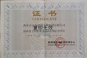 &#20061;&#28216;&#24179;&#21488;&#45;&#20061;&#28216;&#40;&#20013;&#22269;&#41;&#19968;&#31449;&#24335;&#26381;&#21153;&#24179;&#21488;