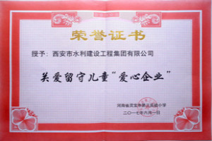 &#20061;&#28216;&#24179;&#21488;&#45;&#20061;&#28216;&#40;&#20013;&#22269;&#41;&#19968;&#31449;&#24335;&#26381;&#21153;&#24179;&#21488;