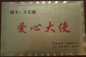 &#20061;&#28216;&#24179;&#21488;&#45;&#20061;&#28216;&#40;&#20013;&#22269;&#41;&#19968;&#31449;&#24335;&#26381;&#21153;&#24179;&#21488;