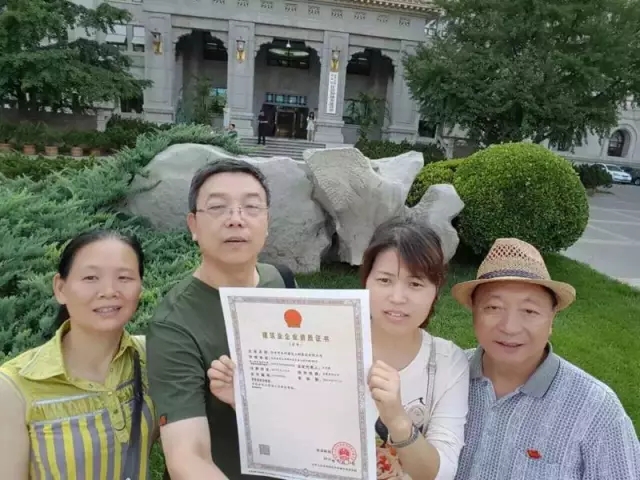 &#20061;&#28216;&#24179;&#21488;&#45;&#20061;&#28216;&#40;&#20013;&#22269;&#41;&#19968;&#31449;&#24335;&#26381;&#21153;&#24179;&#21488;
